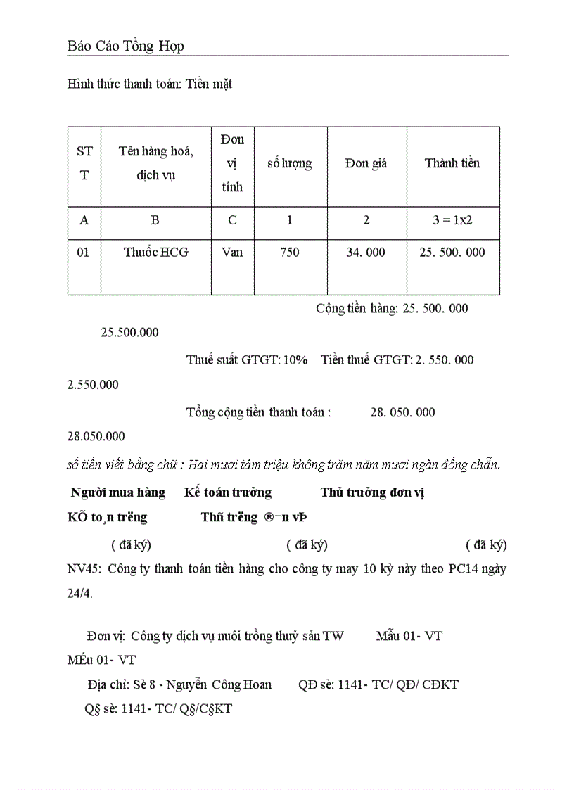 image for page Báo cáo thực tập tổng hợp tại Công ty dịch vụ nuôi trồng thuỷ sản trung ương