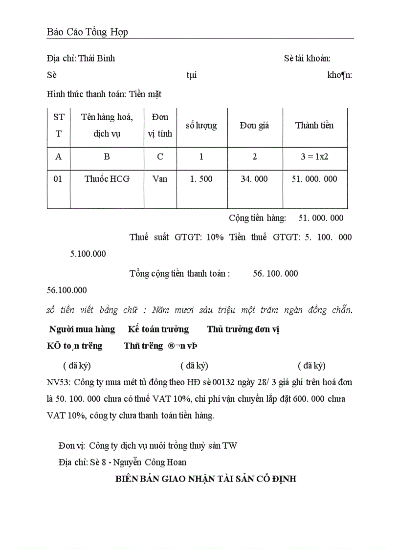 image for page Báo cáo thực tập tổng hợp tại Công ty dịch vụ nuôi trồng thuỷ sản trung ương