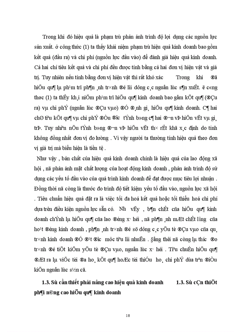 image for page Một số giải pháp chủ yếu nhằm nâng cao hiệu quả hoạt động kinh doanh nhập khẩu tại công ty Thương mại dịch vụ nhựa