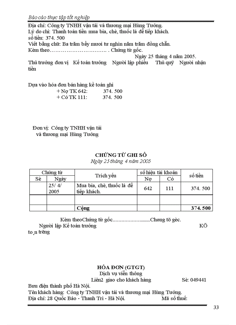 image for page Báo cáo thực tập tốt nghiệp tại Công ty TNHH vận tải và thương mại Hùng Tưởng