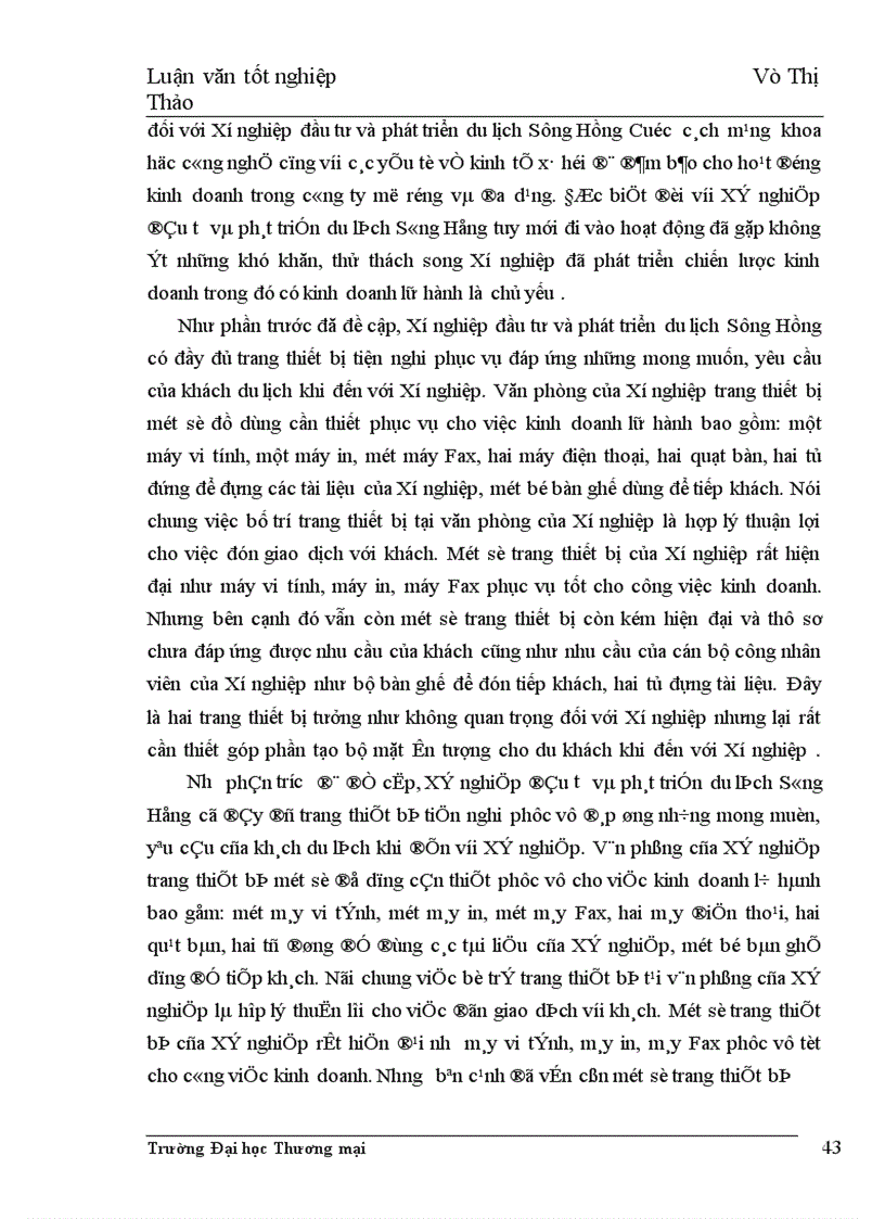 image for page Một số giải pháp phát triển hoạt động kinh doanh lữ hành nội tại trung tâm du lịch lữ hành HACINCO thuộc Công ty cổ phần HACINCO