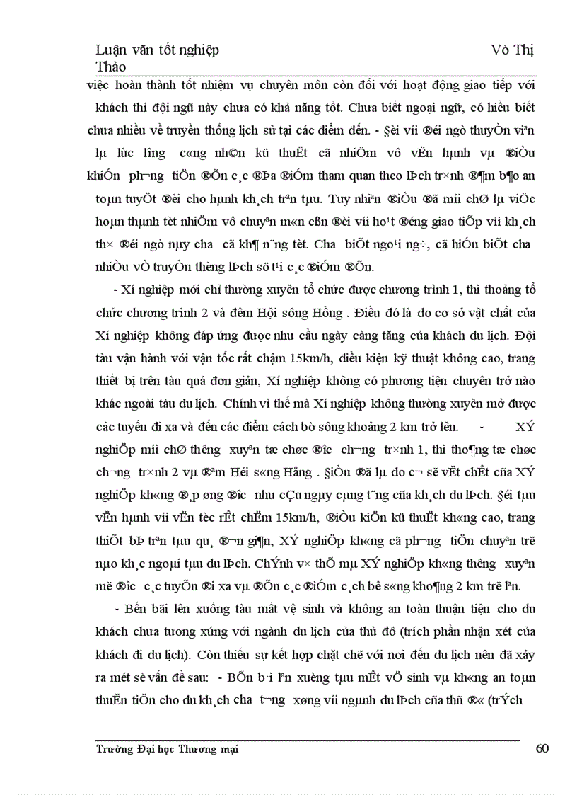 image for page Một số giải pháp phát triển hoạt động kinh doanh lữ hành nội tại trung tâm du lịch lữ hành HACINCO thuộc Công ty cổ phần HACINCO