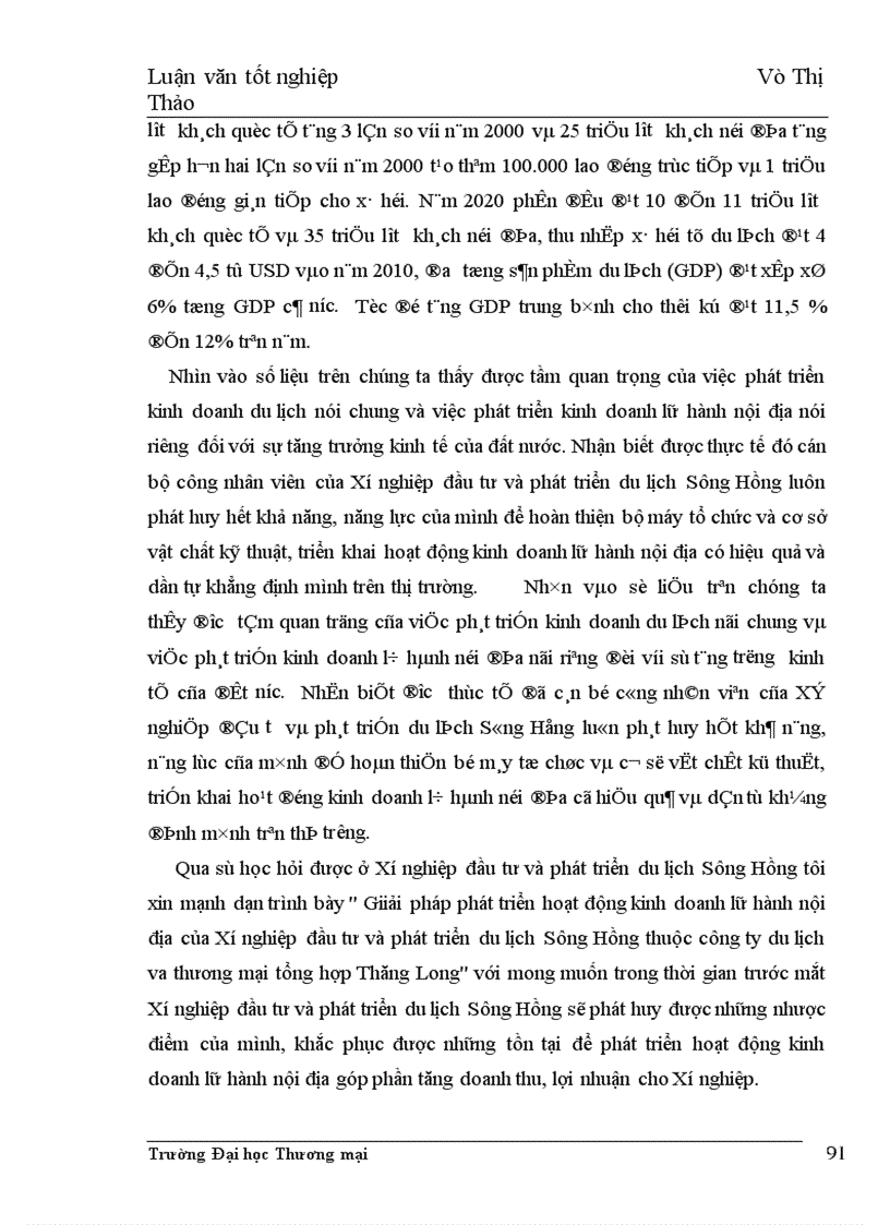 image for page Một số giải pháp phát triển hoạt động kinh doanh lữ hành nội tại trung tâm du lịch lữ hành HACINCO thuộc Công ty cổ phần HACINCO