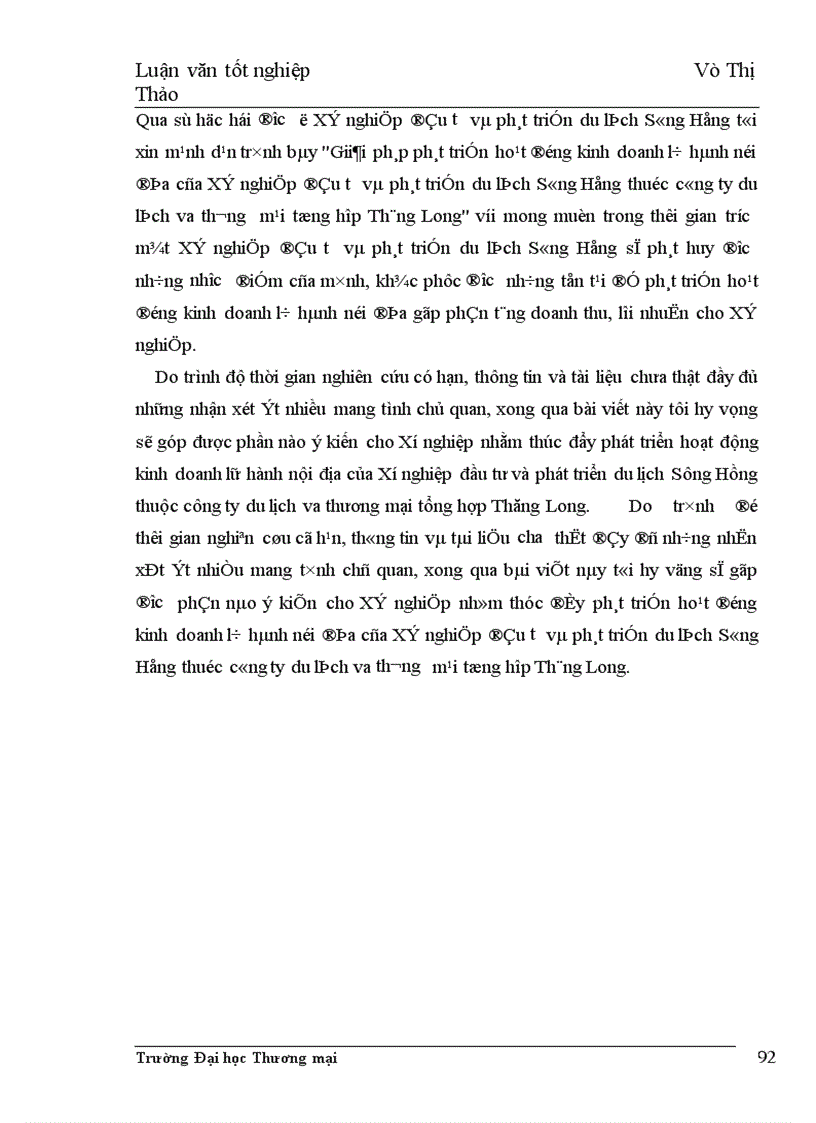 image for page Một số giải pháp phát triển hoạt động kinh doanh lữ hành nội tại trung tâm du lịch lữ hành HACINCO thuộc Công ty cổ phần HACINCO