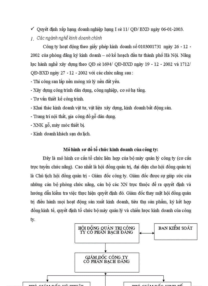 image for page Những biện pháp mở rộng thị trường tiêu thụ vật liệu xây dựng ( gạch tuynel) của công ty cổ phần bạch đằng