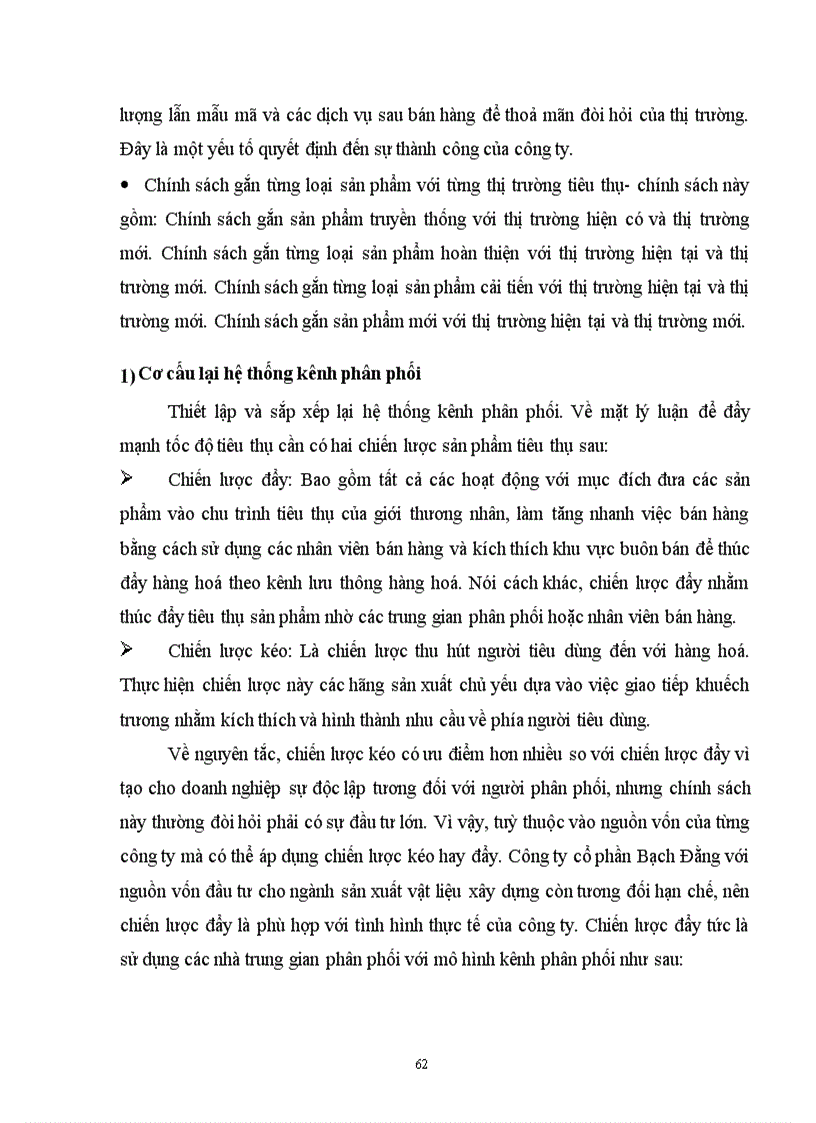 image for page Những biện pháp mở rộng thị trường tiêu thụ vật liệu xây dựng ( gạch tuynel) của công ty cổ phần bạch đằng