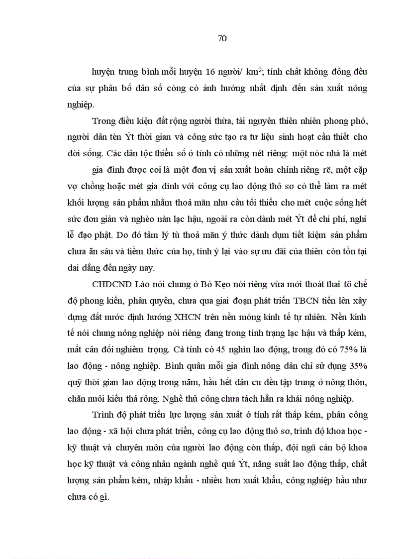 image for page Đổi mới quản lý nhà nước đối với hoạt động thương mại trên địa bàn tỉnh Bó Kẹo, Cộng hoà Dân chủ Nhân dân Lào