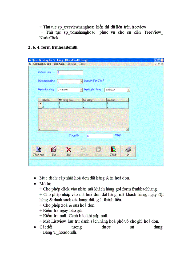 image for page Hệ thống quản lý thông tin đặt hàng về chức năng
