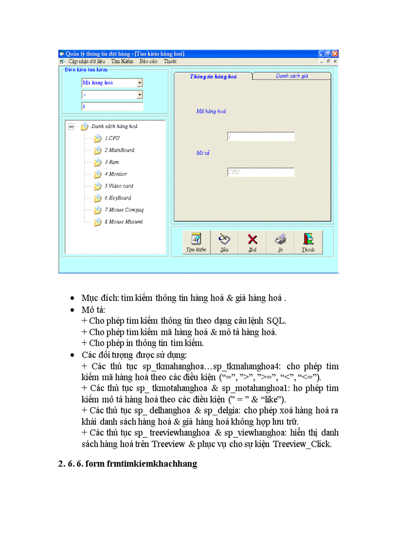 image for page Hệ thống quản lý thông tin đặt hàng về chức năng