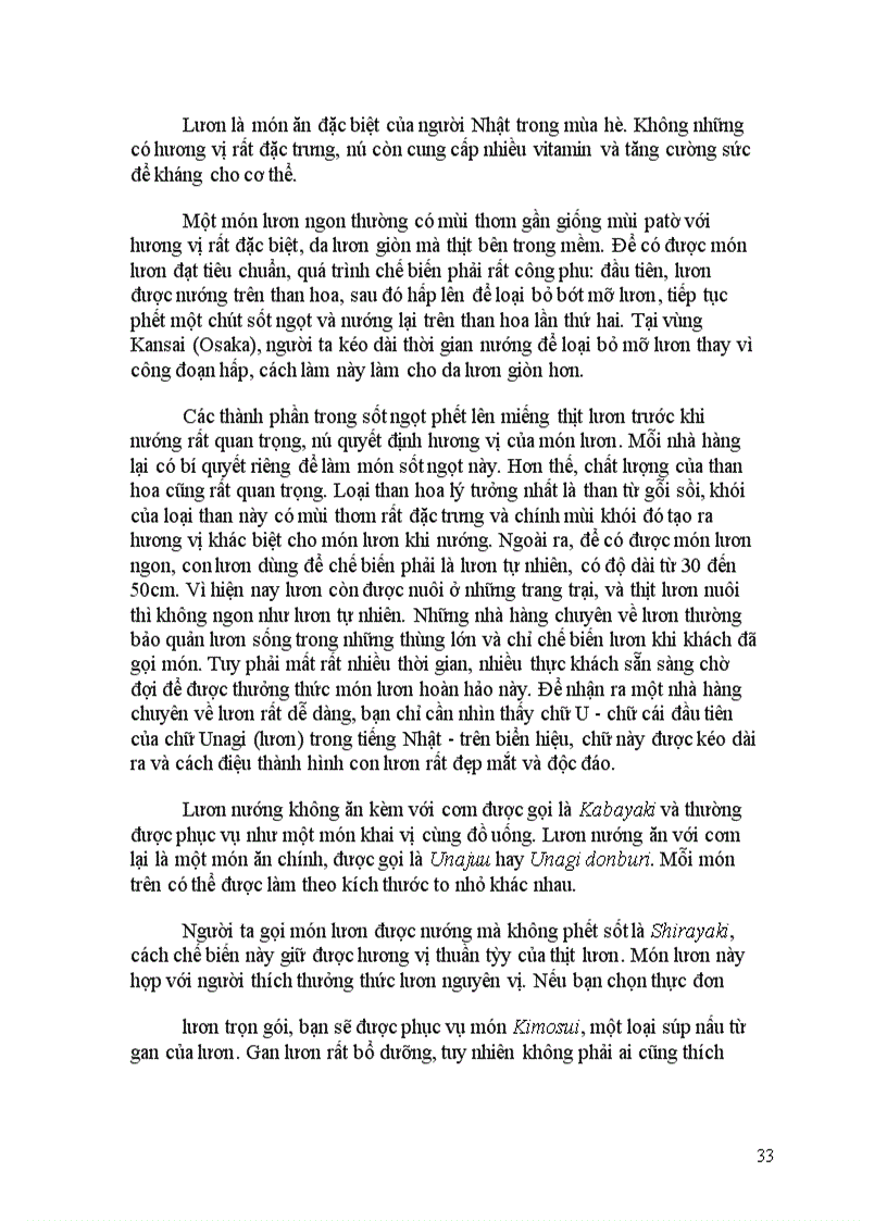 image for page Văn hóa ẩm thực Nhật Bản