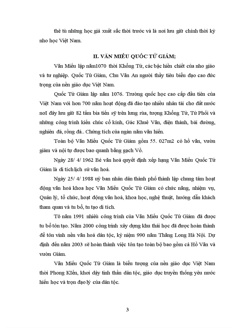 image for page Khảo sát về Văn Miếu Quốc Tử Giám