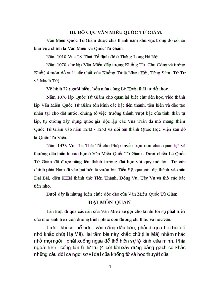 image for page Khảo sát về Văn Miếu Quốc Tử Giám