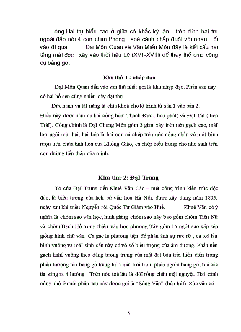 image for page Khảo sát về Văn Miếu Quốc Tử Giám