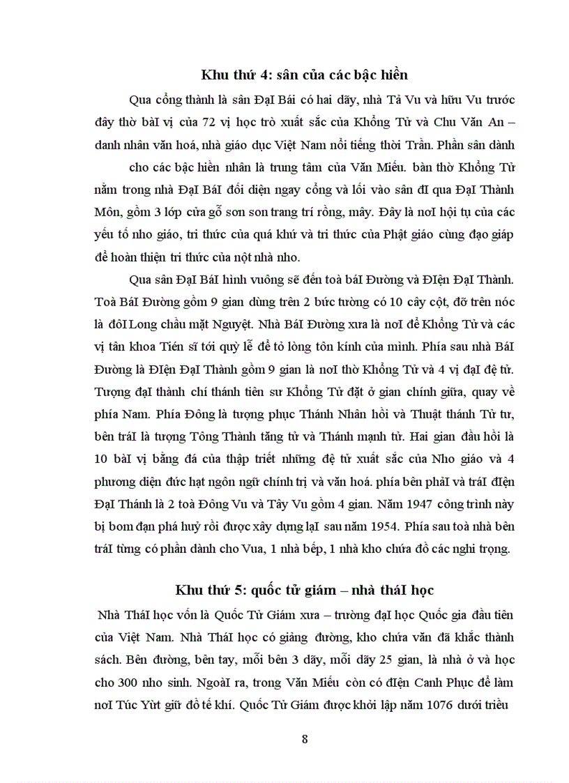 image for page Khảo sát về Văn Miếu Quốc Tử Giám