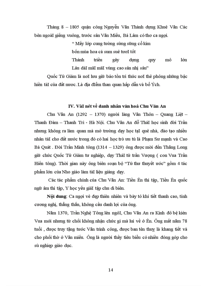 image for page Khảo sát về Văn Miếu Quốc Tử Giám