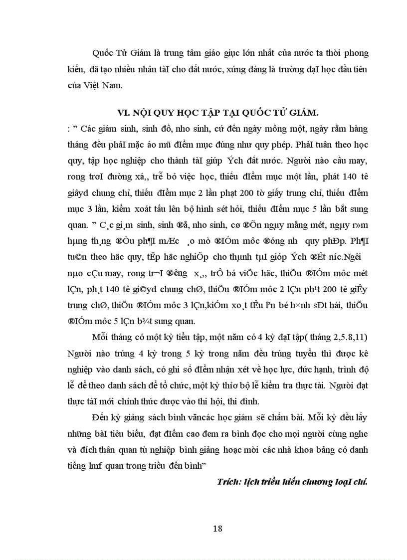 image for page Khảo sát về Văn Miếu Quốc Tử Giám