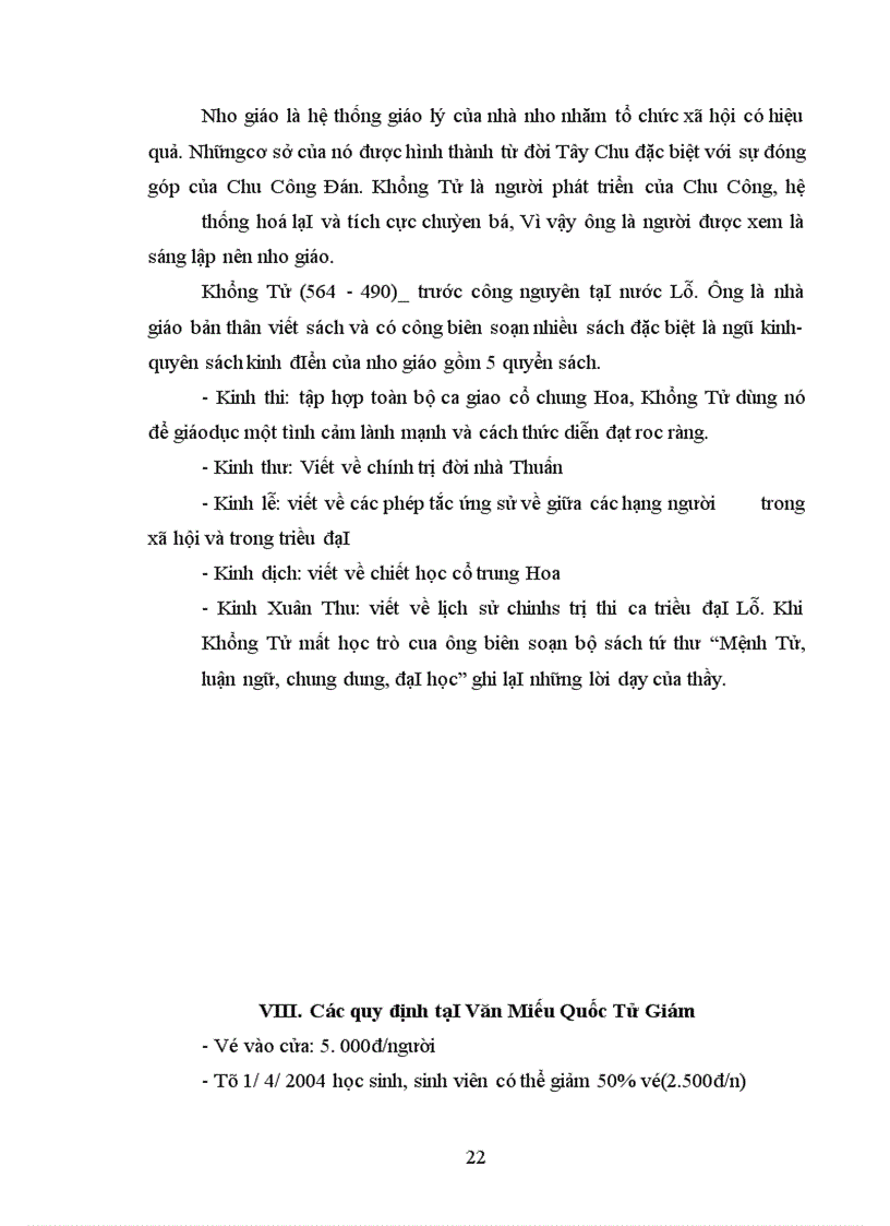 image for page Khảo sát về Văn Miếu Quốc Tử Giám