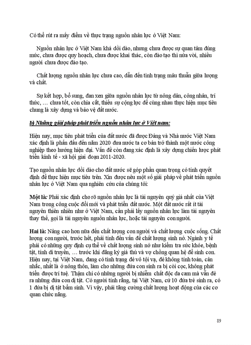 image for page Mối quan hệ giữa đầu tư theo chiều rộng và đầu tư theo chiều sâu