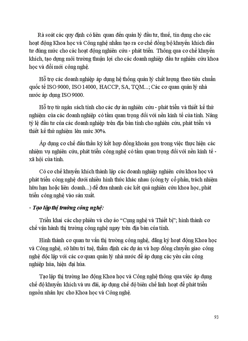 image for page Mối quan hệ giữa đầu tư theo chiều rộng và đầu tư theo chiều sâu