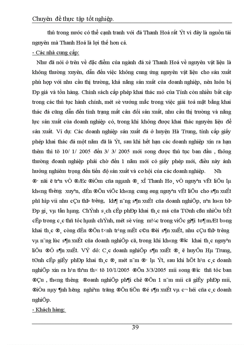 image for page Một số giải pháp nhằm phát triển ngành đá xẻ Thanh Hóa