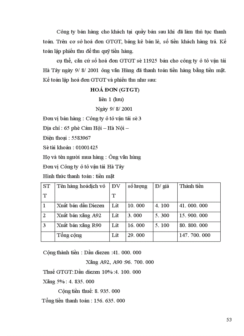 image for page Báo cáo thực tập tại Công ty vận tải vận tải ô tô số 3