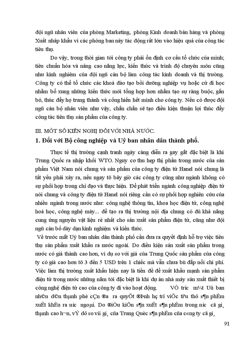image for page Một số biện pháp cơ bản nhằm đẩy mạnh công tác tiêu thụ sản phẩm ở công ty điện tử Hà Nội - Hanel