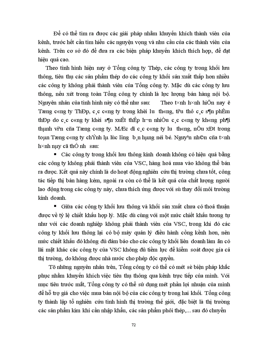 image for page Hoàn thiện mạng lưới tiêu thụ sản phẩm của Tổng công ty Thép Việt Nam