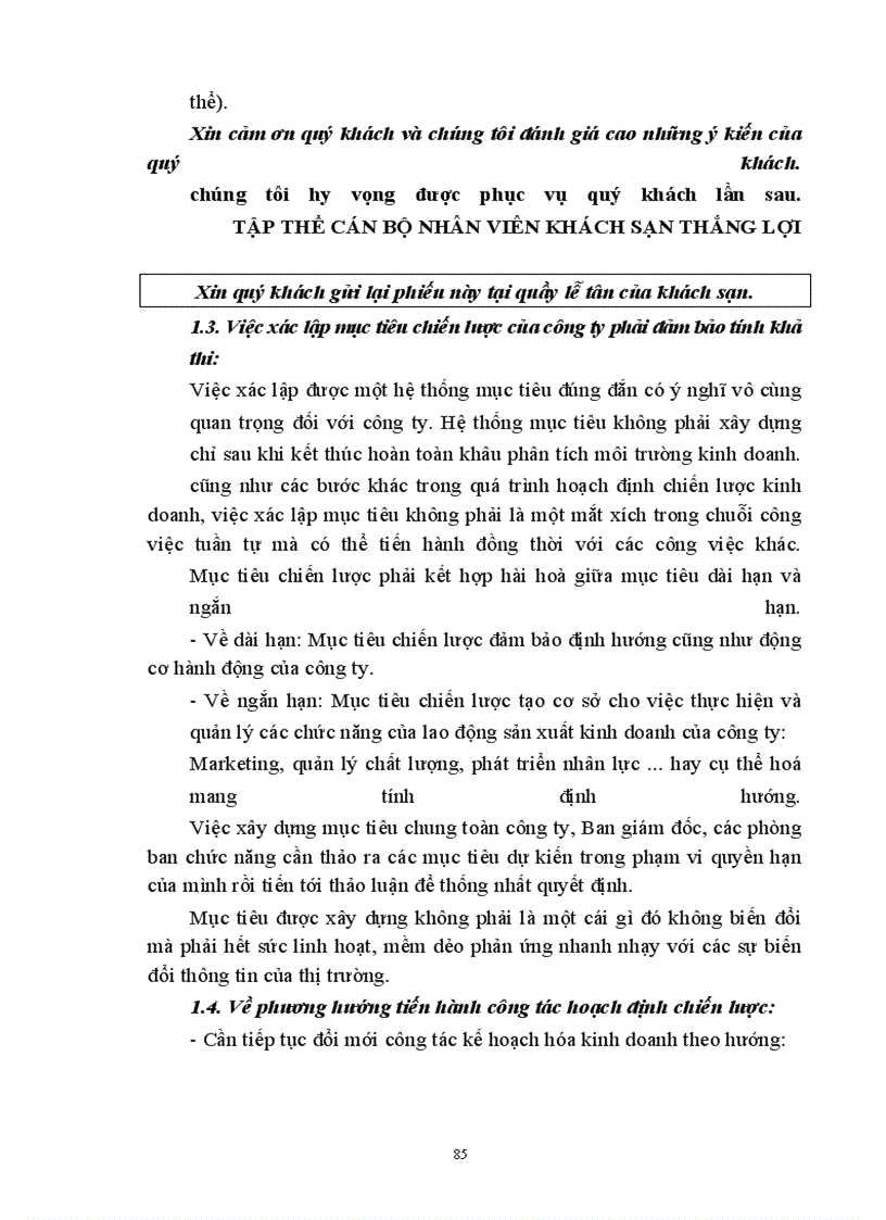 image for page Cơ sở lý luận về công tác hoạch định chiến lược kinh doanh tại một Doanh nghiệp Du lịch-Khách sạn trong nền kinh tế thị trường