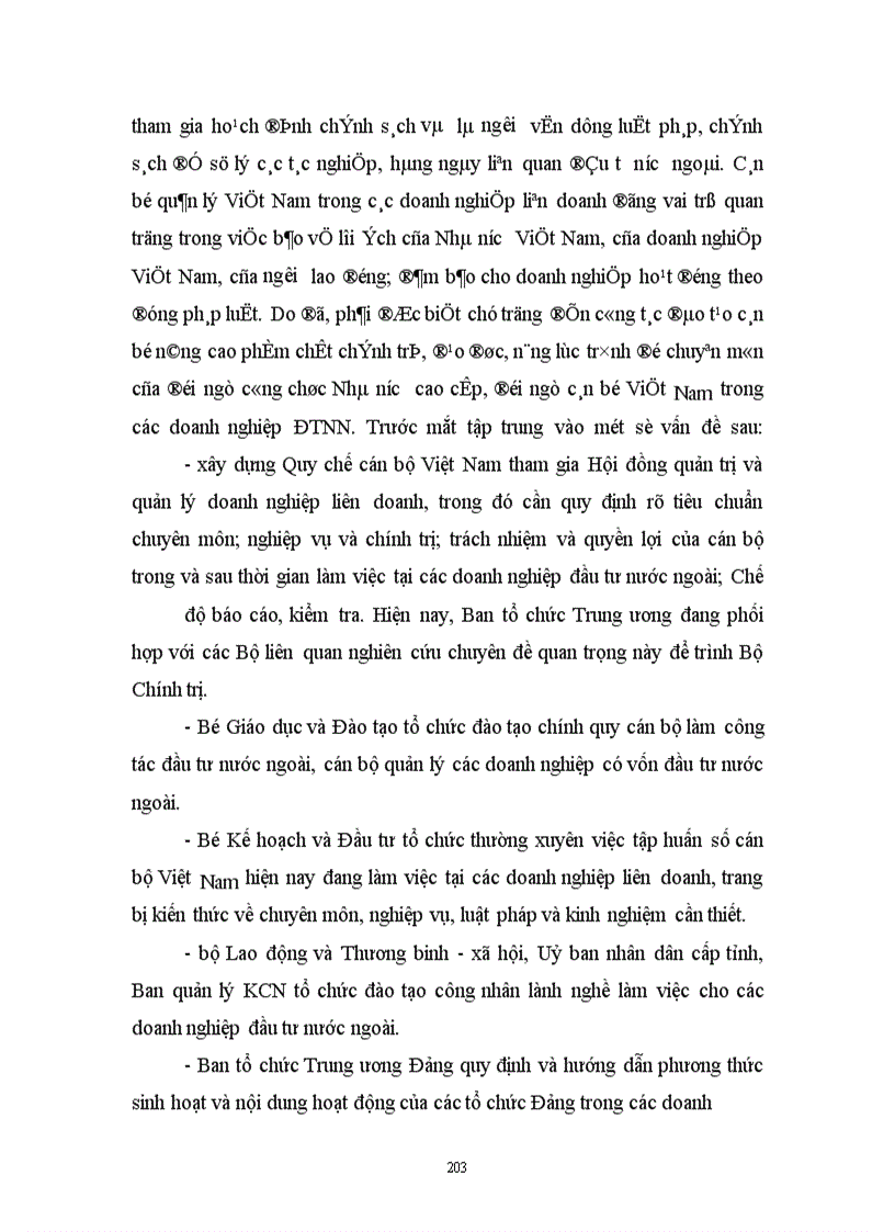 image for page Đầu tư trực tiếp nước ngoài trong ngành Lâm nghiệp Việt Nam những năm 1990- 2002