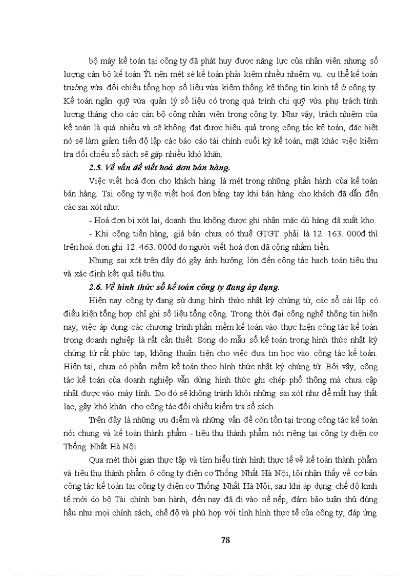 image for page Một số kiến nghị nhằm hoàn thiện công tác kế toán thành phẩm và tiêu thụ thành phẩm tại công ty Điện cơ Thống Nhất Hà Nội