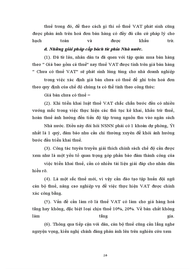 image for page Quy trình hạch toán kế toán và ưu, nhược điểm của VAT