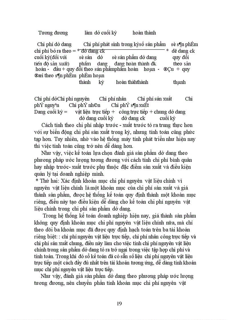 image for page Thực trạng và một số ý kiến về kế toán thành phẩm và tiêu thụ thành phẩm trong các doanh nghiệp sản xuất.