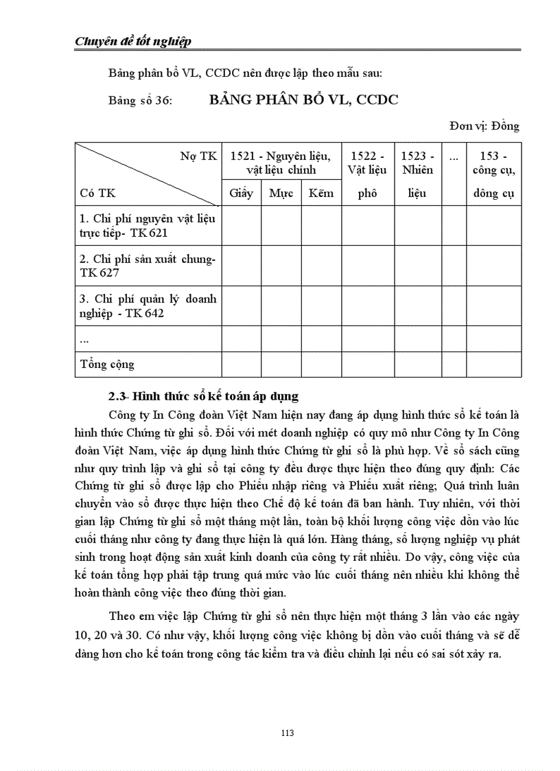 image for page Hạch toán vật liệu và công cụ, dụng cụ với việc nâng cao hiệu quả sử dụng vốn lưu động tại Công ty In Công đoàn Việt Nam