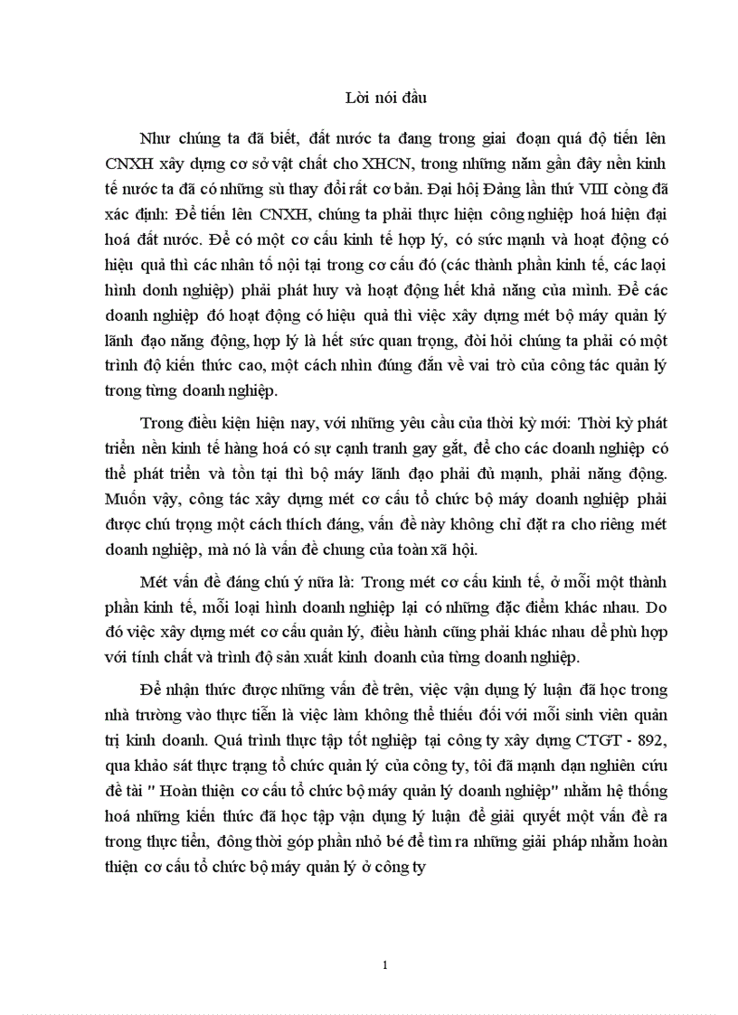 image for page Hoàn thiện cơ cấu tổ chức bộ máy quản lý doanh nghiệp