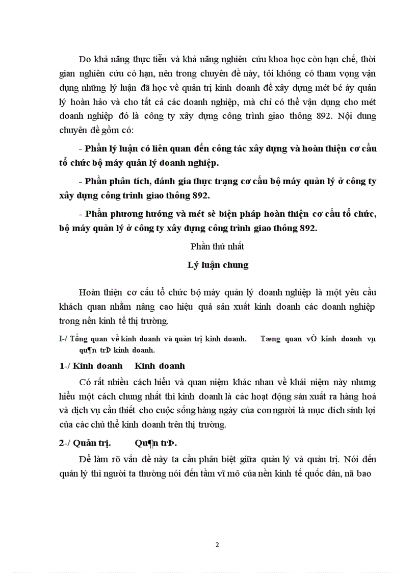 image for page Hoàn thiện cơ cấu tổ chức bộ máy quản lý doanh nghiệp