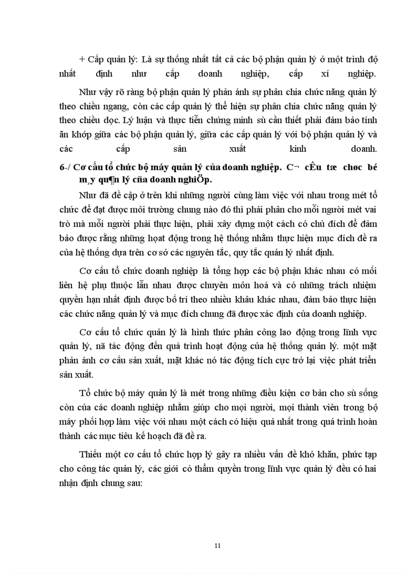 image for page Hoàn thiện cơ cấu tổ chức bộ máy quản lý doanh nghiệp