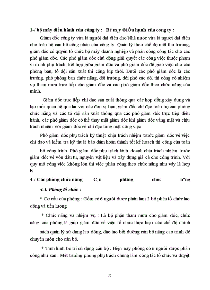 image for page Hoàn thiện cơ cấu tổ chức bộ máy quản lý doanh nghiệp