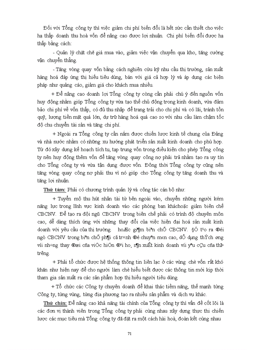 image for page Hoạt động phân tích tài chính ở Tổng công ty Chè Việt Nam