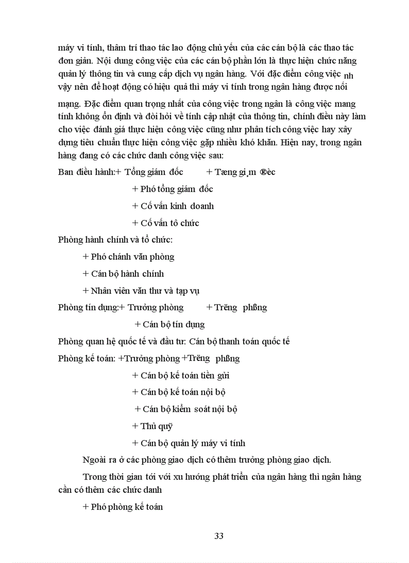 image for page Phân tích tình hình tuyển dụng lao động tại ngân hàng thương mại cổ phần nhà Hà Nội