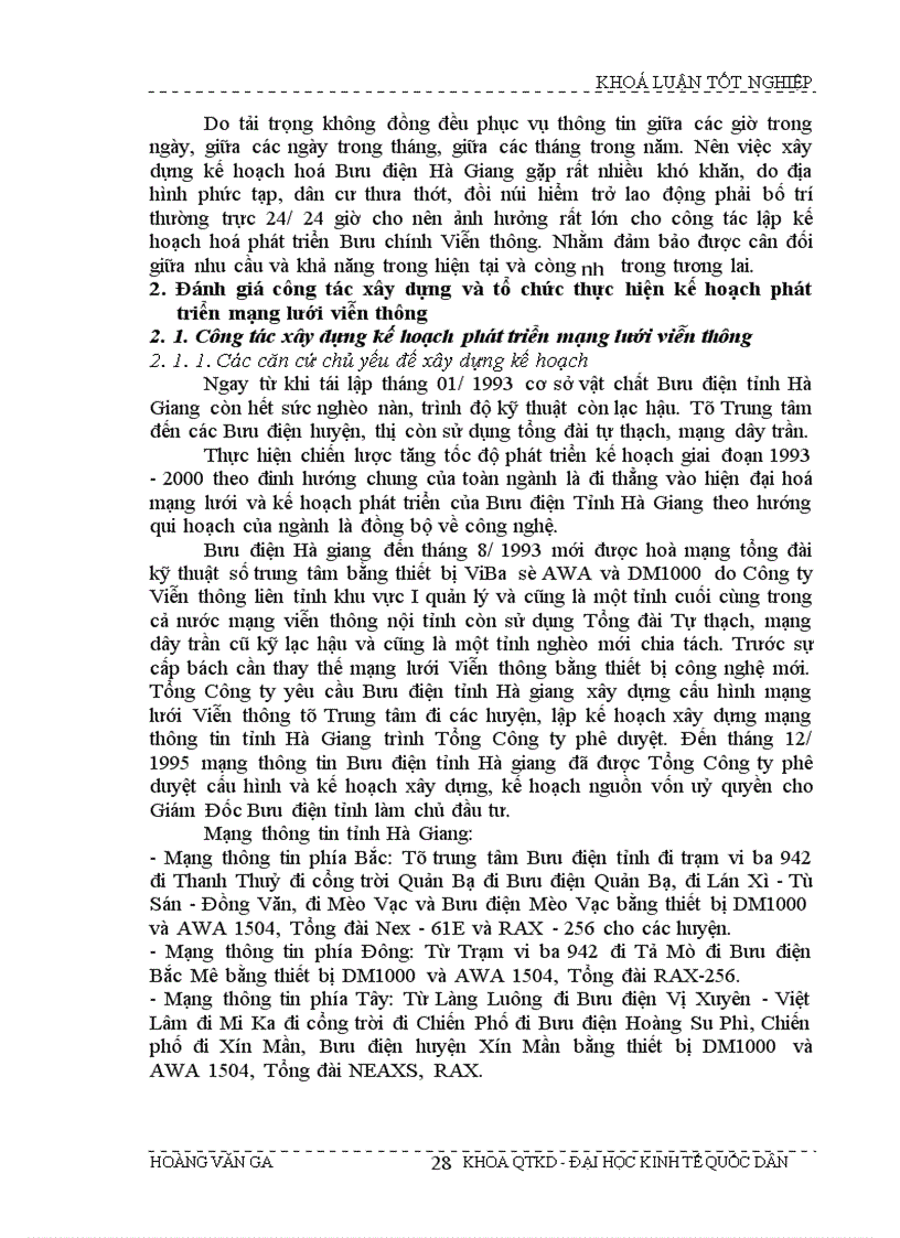 image for page Giải pháp hoàn thiện kế hoạch phát triển mạng lưới viễn thông tại Tỉnh Hà Giang giai đoạn 2003 - 2005