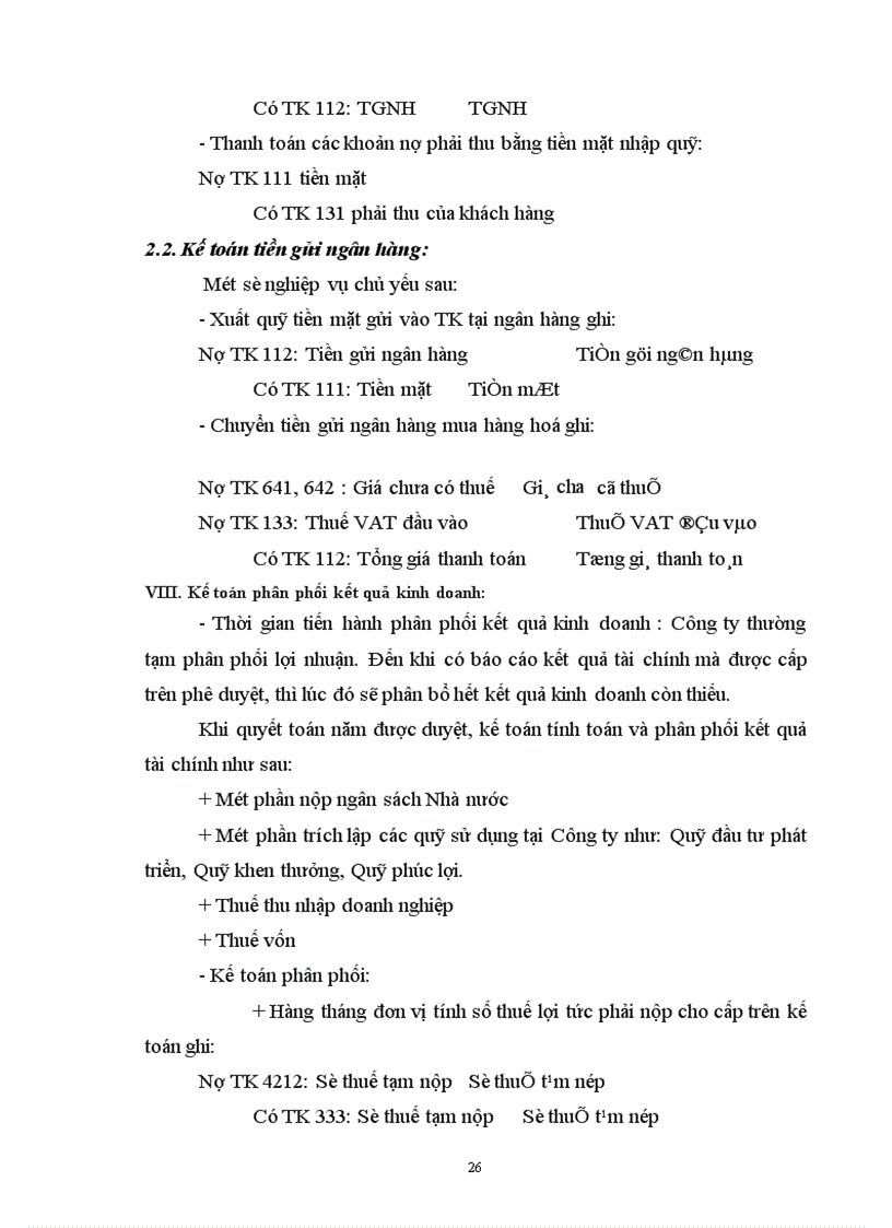 image for page Khái quát về chức năng nhiệm vụ, đặc điểm tổ chức sản xuất kinh doanh và công tác tổ chức kế toán tài chính của Công ty Bách hoá Hà Nội.