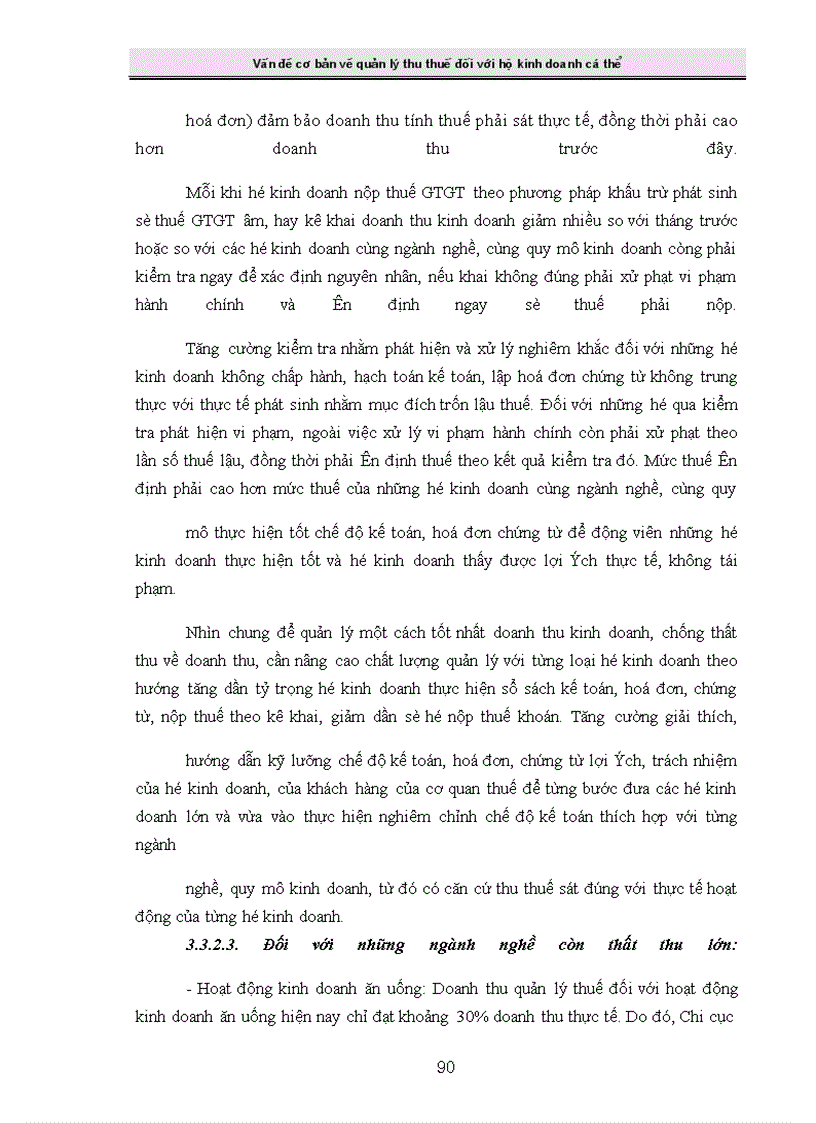 image for page Giải pháp tăng cường công tác quản lý thu thuế đối với hộ kinh doanh cá thể tại Chi cục Thuế Hai Bà Trưng