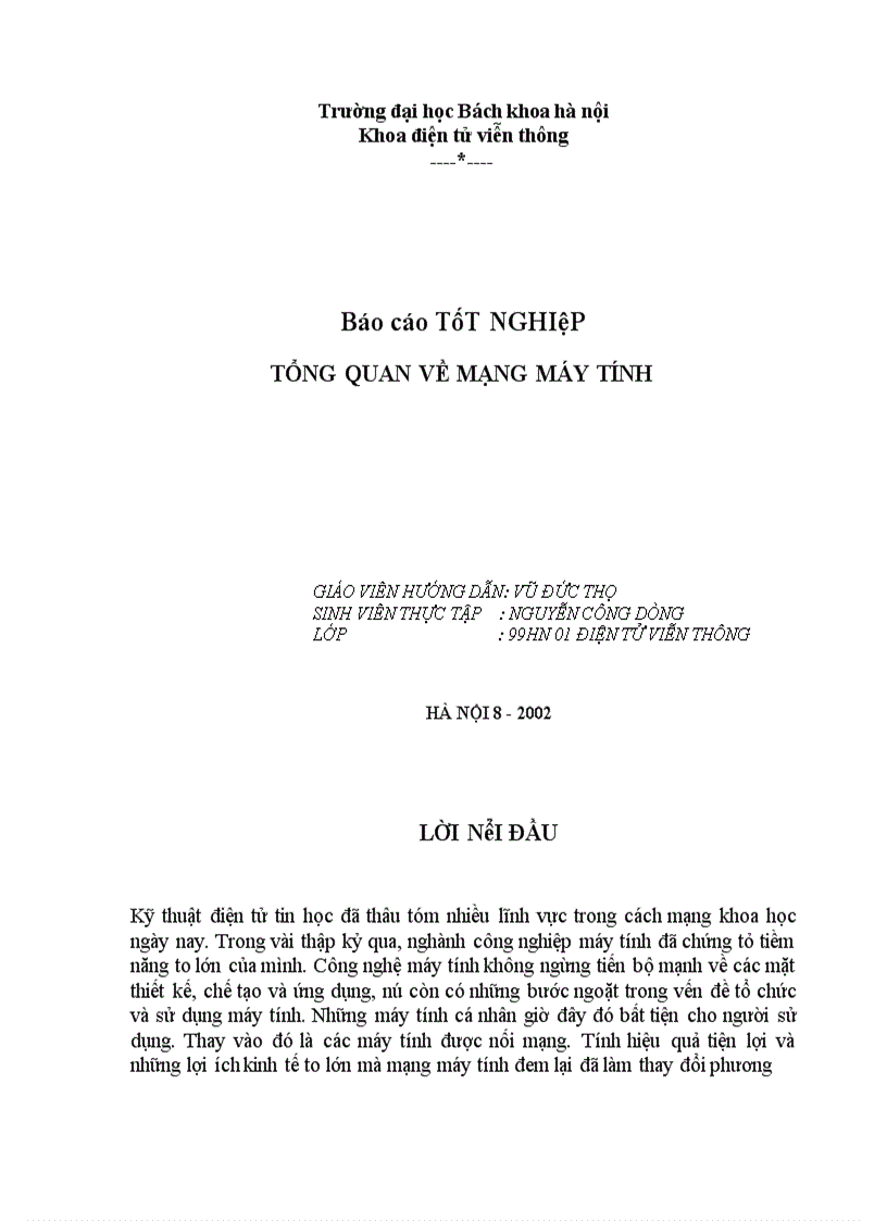 image for page Khái quát về mạng máy tính