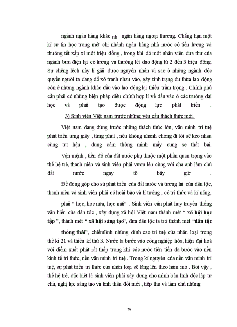 image for page Lý luận về con người và vấn đề về đào tạo nguồn lực con người trong sự nghiệp công nghệp hoá hiện đại hoá đất nước cho tiểu luận triết học của mình