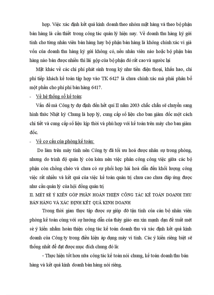 image for page Công ty TNHH Thương mại điện tử Hoàng Sơn