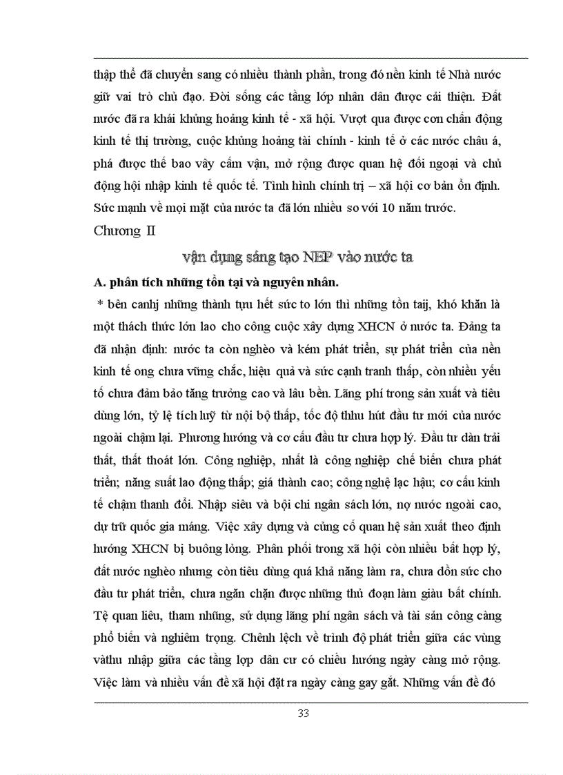 image for page Chính sách kinh tế mới của Lênin và sự vận dụng nó ở Việt Nam mà chủ yếu là thông qua sự phân tích khoa học của Đảng và những đường lối chính sách đổi mới sáng tạo của Nhà nước ta