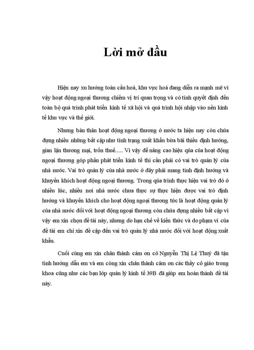 image for page Vai trò quản lý nhà nước đối với hoạt động xuất khẩu