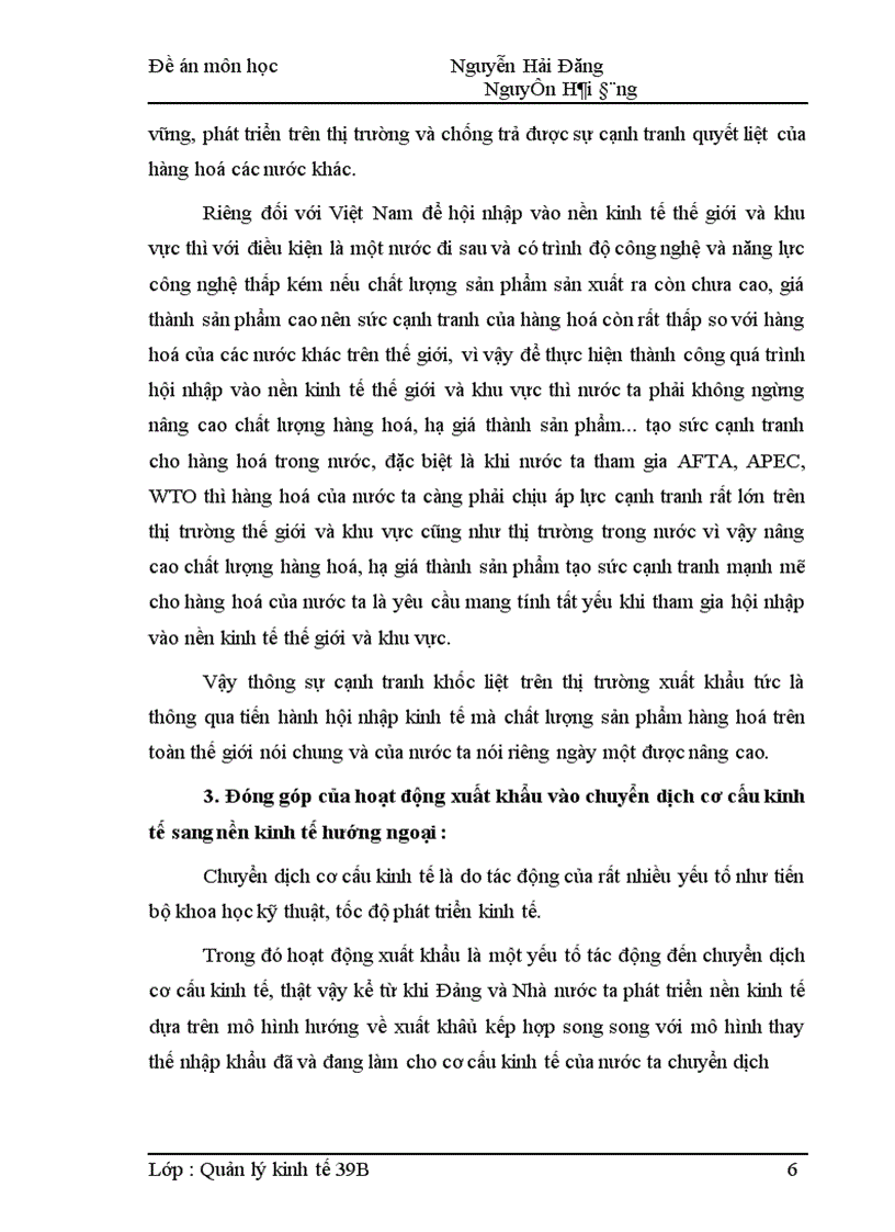 image for page Vai trò quản lý nhà nước đối với hoạt động xuất khẩu