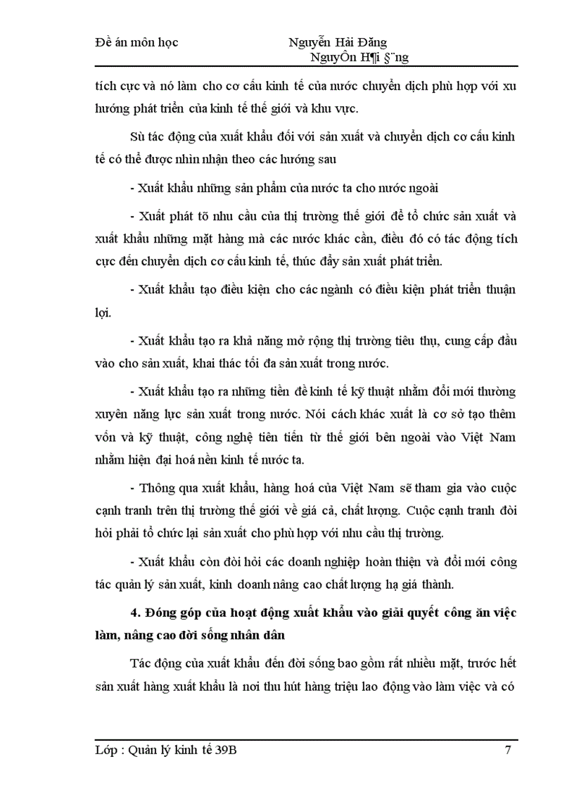 image for page Vai trò quản lý nhà nước đối với hoạt động xuất khẩu