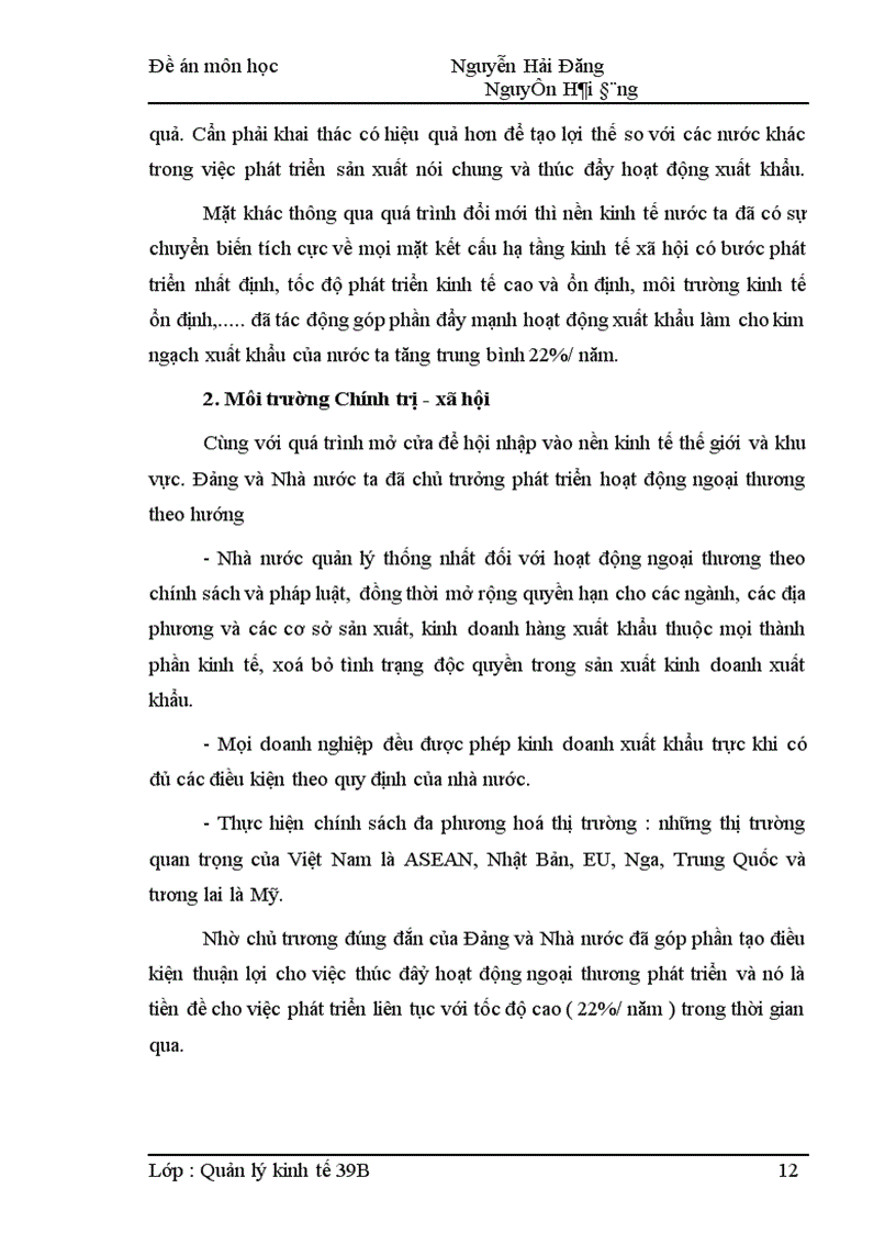 image for page Vai trò quản lý nhà nước đối với hoạt động xuất khẩu